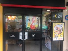 门面-麦当劳(中唱大厦店)