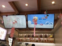 -鸡鸣赐茶(鸡鸣寺路店)
