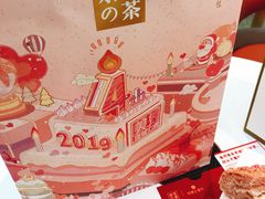 -奈雪的茶(仙林金鹰店)