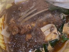 -芦月轩羊蝎子(太平桥店)