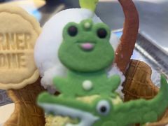 -CORNER CONE GELATO酷矿手作霜淇淋(南头古城店)