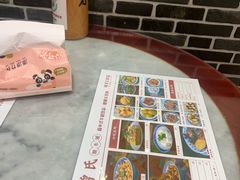 -曾氏姜撞奶甜品专家(岳阳店)