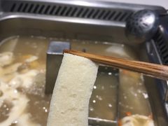 捞派鱼豆腐-海底捞火锅(北京路店)