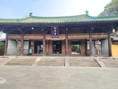 -龙兴寺