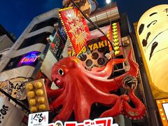 -心斋桥