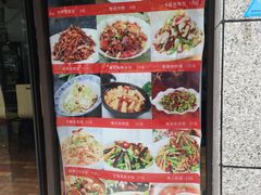 -辣妈私厨龙香记(万达广场店)