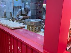 -阮大兴糕团(日月光中心店)