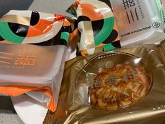 -海底捞火锅(高新活力汇店)