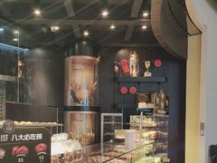 -FANEN法念·烘焙·甜点(万象城店)