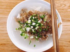 -小豆海棠(嘉兴路店)