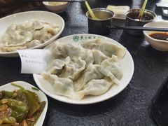 -东北农业大学饺子园