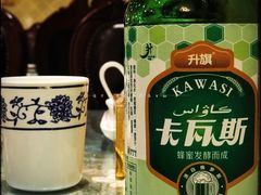 卡瓦斯-新疆伊宁远征餐厅