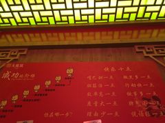 -大龙辣火锅·龙虾·烧烤(湖滨新天地店)