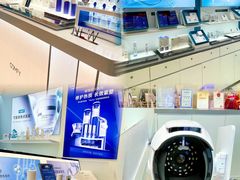 -开元商城(钟楼店)