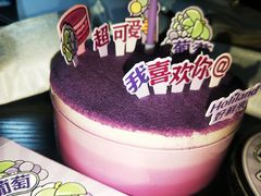 -好利来(鞍山站前店)