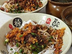 -老南昌白糖糕(大士院店)