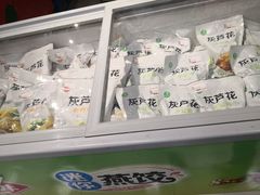 -AEON超市(永旺梦乐城泰达店)