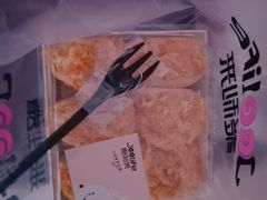 -聚利来食品(南戴河店)