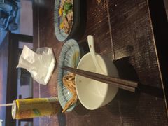 -余味