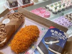 -好利来(清华南门店)