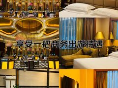 -深圳凯宾斯基酒店