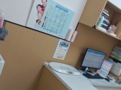 -瑞派康怡24h宠物医院·犬猫医疗中心·微创绝育(瑞景分院)