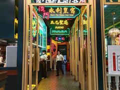 -澳门星记猪骨(虹口龙之梦店)