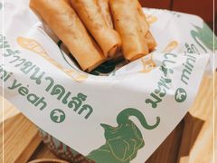 -迷你椰·泰式大排档(虹口店)