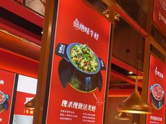 -蜀香三绝·牛蛙·烤鱼·天府炒鸡(安丘泰华店)