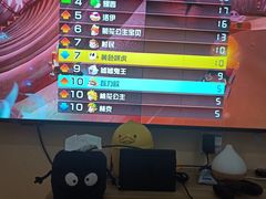 -Win Win电玩·日式の游戏馆