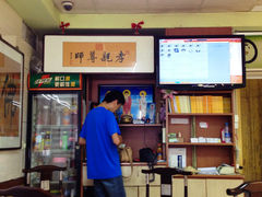 -六和孝顺素食餐厅(西湖道店)