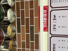 -乖嬢嬢重庆老火锅(南联店)