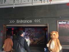 -幸福蓝海国际影城(上海三林店)