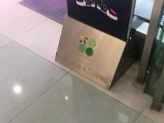 -大宁国际商业广场-地下停车库