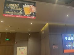 -管氏翅吧(马家堡店)