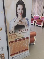 -壹加壹医疗美容·轻医美·美容外科