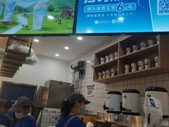 -茶百道(江津吾悦广场店)