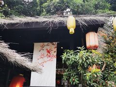 -五邑人家(江门店)