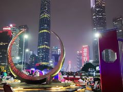 -海心沙亚运公园