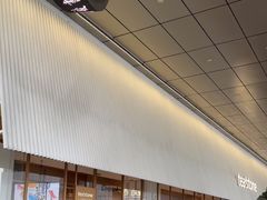 -tea'stone (万象天地店)