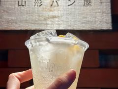 -山形面包店