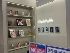 -天真蓝照相馆(新世界店)