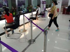 -中国光大银行(白云支行)