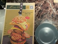 -Lets burger非常汉堡·环球风味(蓝色港湾店)