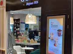 -GODIVA(月星环球港店)