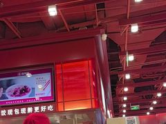 -喜家德虾仁水饺(深圳印力中心店)