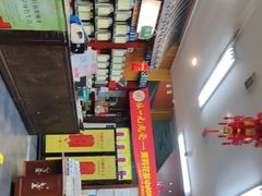 -张一元(前门店)