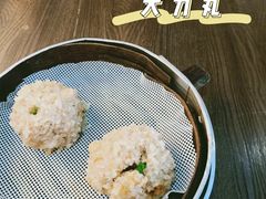 大力丸-风波庄(云蝠大厦店)