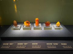 -广东省博物馆