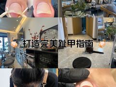 -汇邦中心ICON MALL